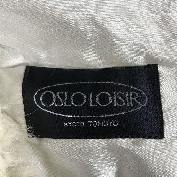 OSLO LOISIR × SAGA FOX Натуральный мех Типпет Шарф 122см Ширина 10-16см Белый Для Кимоно(ИСПОЛЬЗОВАЛ)