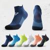 Unisex Quick-Dry Breathable Marathon Running Socks - Sweat-Absorbent Tyre Pressure Design for Summer Fitness