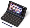 Casio Business Electronic Dictionary 200 Contents Dark Blue Ex-word XD-SX8500DB