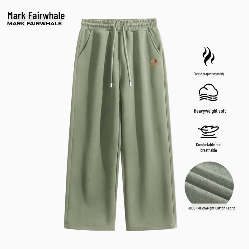 Mark Fairwhale Men's Loose Straight-Leg Casual Pants