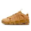 Air More Uptempo Low Mim6649 700пшеничный Лён