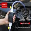 Manual Fuel Tank Oil Extraction Suction Pipe - Self-Priming Gasoline Pump Gadget for Household Use