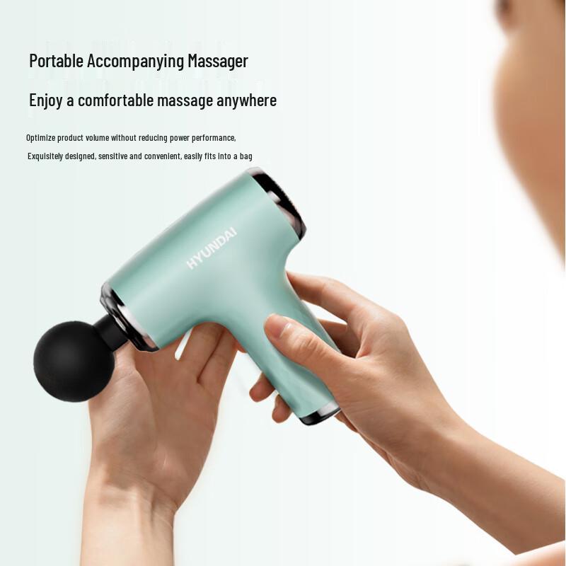 Hyundai Compact Portable Fascia Massage Gun