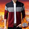 Autumn and Winter Men's Long-sleeved Stand-up Collar Color Matching Striped Thick Jacket Sweater Fashion Men's Personalized Sweater