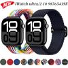 Нейлоновый плетеный ремешок-петля для Apple Watch Ultra/2 49 мм 10 9 8 7 46 мм 45 мм 41 мм 6 5 4 SE 44 мм 40 мм Эластичный ремешок для iWatch 3 42 мм