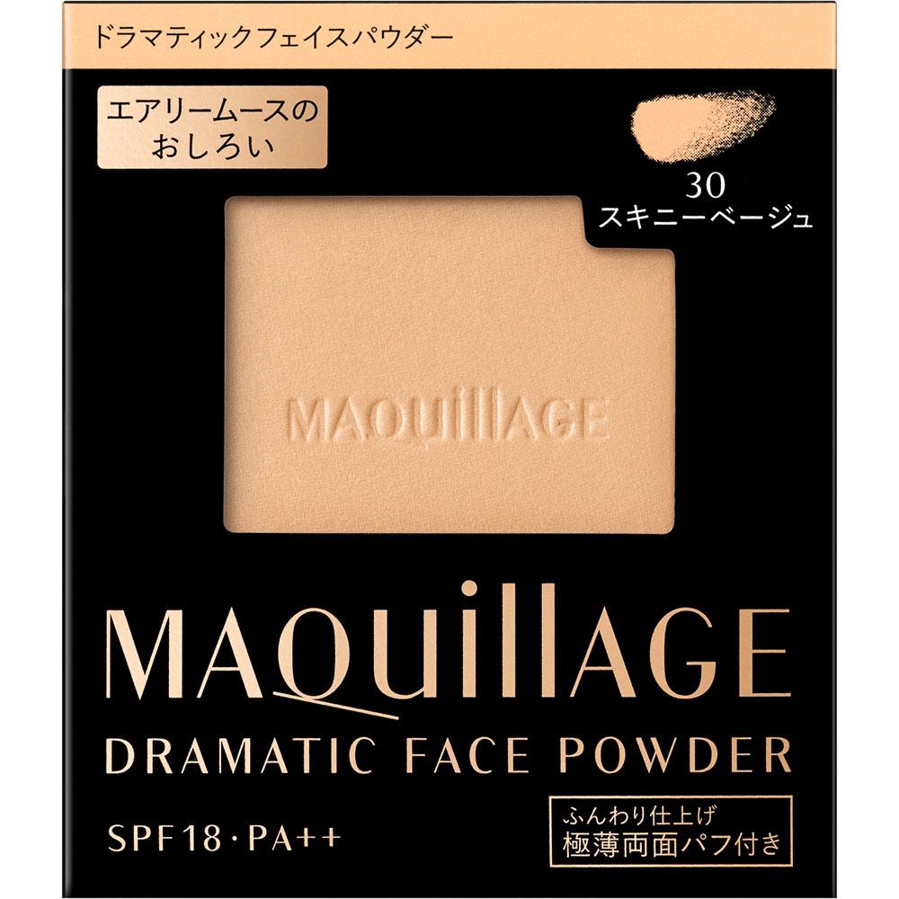 Shiseido Maquillage Maquillage Dramatic Face Powder 30 Ointment Use After Preparing the Skin with Lotion, Milky Lotion, and Makeup Base. Us