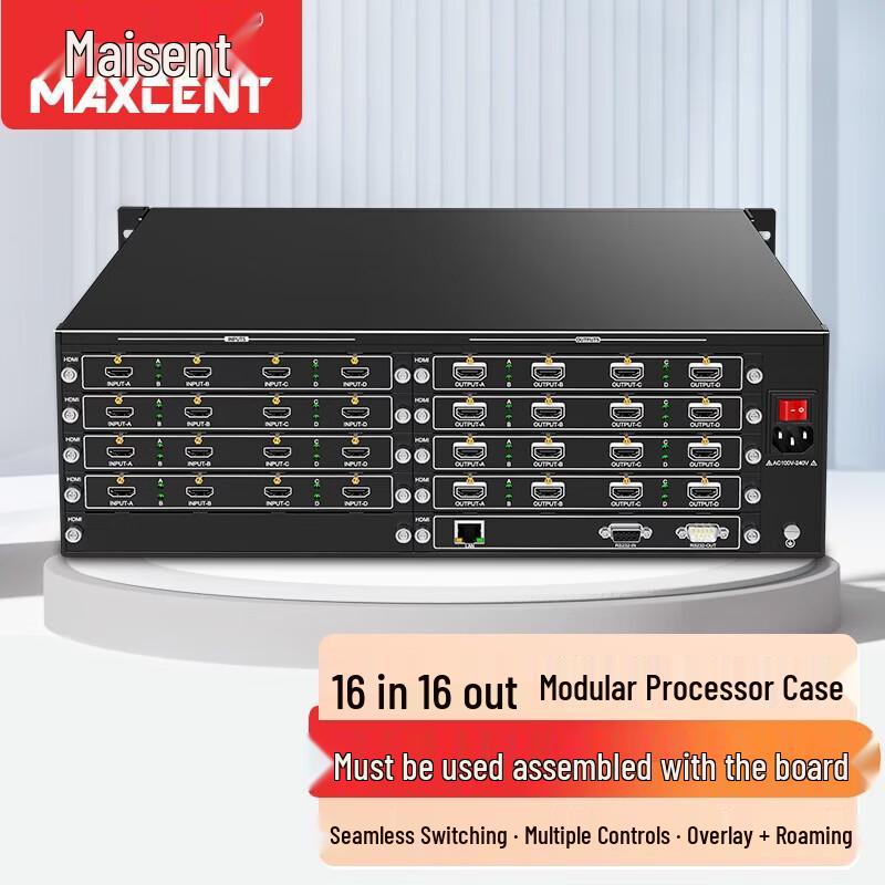 MAXCENT Безшовный AV Матричный Коммутатор 16x16