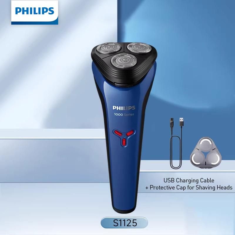 Philips Электробритва Мини Вихрь Обновленная Импортная 3-лезвийная Водонепроницаемая для всего тела и Чисто бреющая S1125 [Быстрая зарядка 1 час]