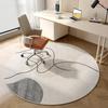 Circular Carpet Computer Chair Floor Mat Living Room Bedroom Swivel Chair Protective Mat Study Home Chair E-sports Chair Foot Mat