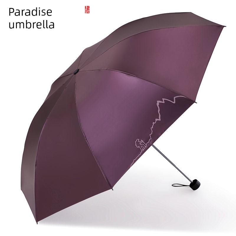 Paradise Umbrella Genuine Goods Foldable Rain Or Shine Dual-Use Umbrella Business Umbrella Reinforced Water Repellent Advertising Umbrella Male and