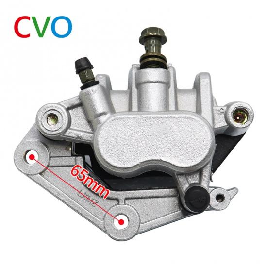 Аксессуары для мотоциклов, верхний насос дискового тормоза, тормозной суппорт, нижний насос, тормозной суппорт в сборе, подходит для