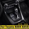 For Toyota RAV4 XA50 2019 2020 2021 2022 2023 2024 Hybrid ABS Car Internal Gear Shift Box Panel Cover Case Trim Frame Stickers
