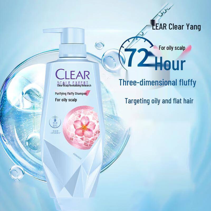 Clear Purifying & Volumizing Silicone-Free Shampoo