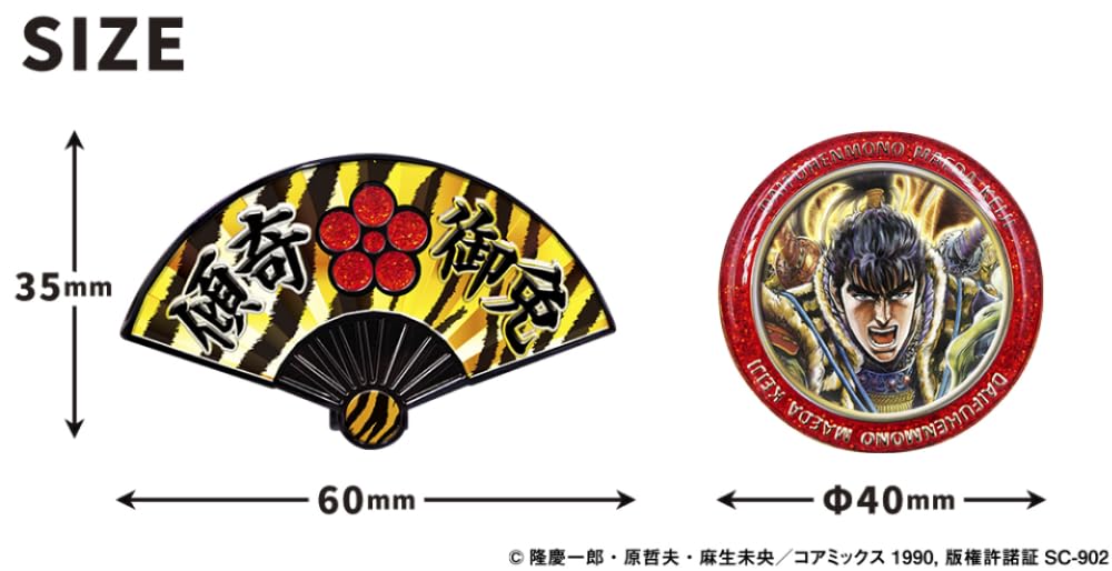 Лицензированный магнитный маркер для гольфа no Keiji Maeda Keiji (Хана (HKM001))