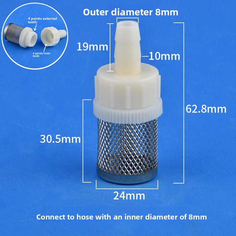Крышка сетчатого фильтра из нержавеющей стали, соединитель шланга, сетка для забора воды, фильтр отложений и примесей, фитинг шланга для аквариумного водяного насоса