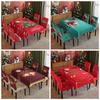 Christmas Chair Cover Digital Printed Tablecloth and Chair Cover Waterproof and Oil-proof Christmas Tablecloth Christmas Chair Cover