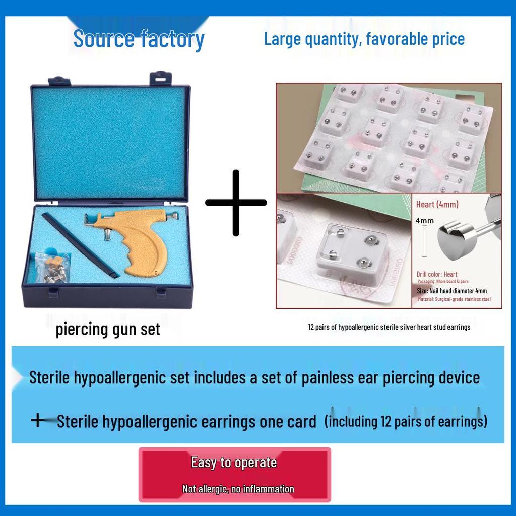 Пистолет для пирсинга ушей из нержавеющей стали с серьгами-пусетами