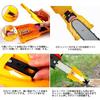 Chainsaw Sharpening Set with 8 Sharpening Stones, Chain Sharpener, Tool, Sharpener, Accessory, Blade Sharpening Kit (14, 16, 18, 20 Inch, Yellow)