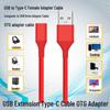 OTG-адаптер-кабель Type-C (розетка) на USB (вилка) для телефонов и планшетов
