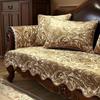 Luxury Sofa Cover Cushion Non-slip Chenille Jacquard Sofa Cover Retro Embroidery Slipcover Furniture Protection Cover Home Decor