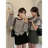 Однобортный контрастный полосатый вязаный кардиган-жакет женский весенне-осенний новый повседневный модный мягкий ворсистый свитер с длинными рукавами