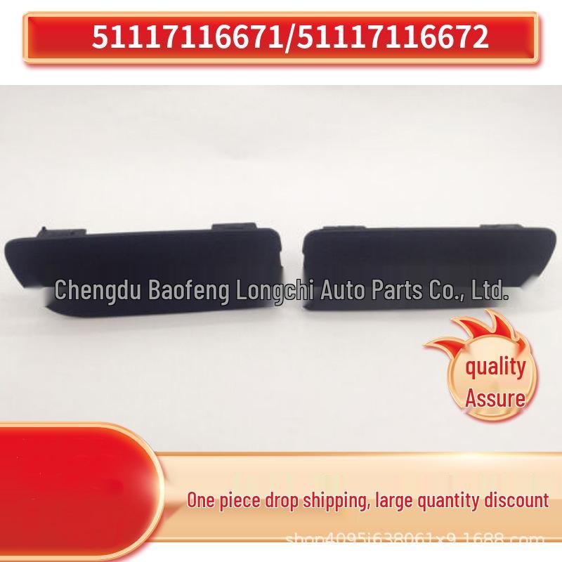 BMW X5 E53 Front Bumper Tow Hook Covers (Left & Right) - Part Numbers 51117116671 & 51117116672