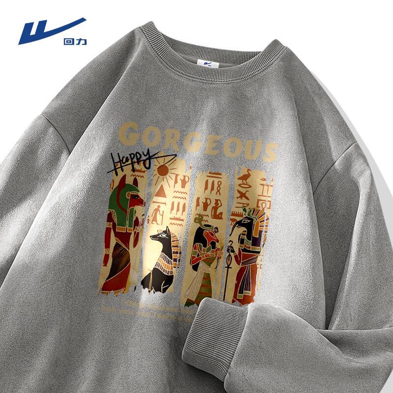Warrior Men's Heavyweight Suede Crewneck Sweatshirt