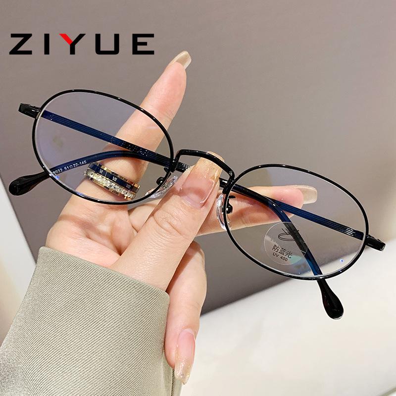 Маленькие овальные очки для близорукости: Защита от синего света, Легкие, Ретро стиль для маленьких лиц и женщин