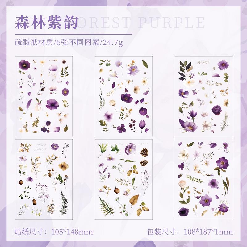 Vintage Plant Flower Stickers Aesthetic Cut Out PET Stickers for Journal Scrapbooking DIY Hand Account Decoration