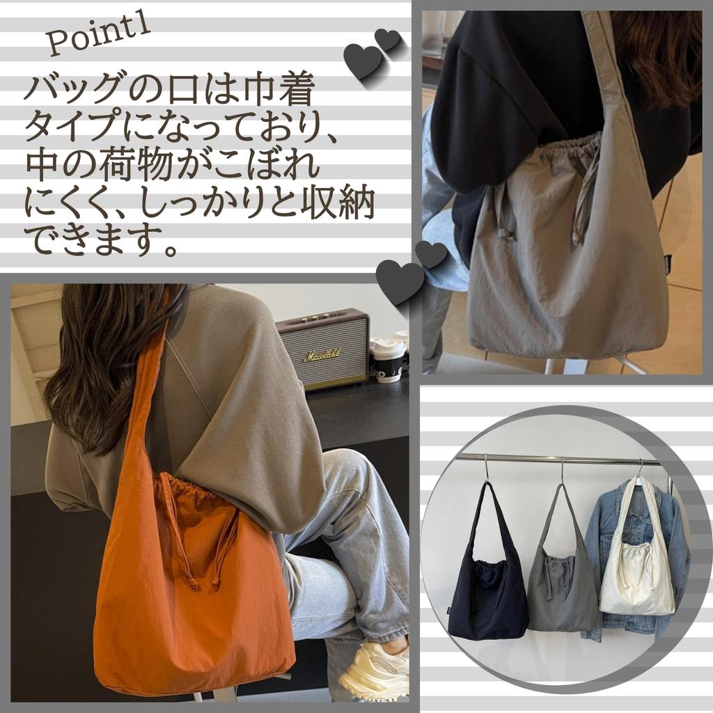 One Drawstring Tote Ultra Large Shoulder Colorful One's Bag, Lightweight, Capacity, Water-Repellent, Bag, Casual, Nylon, Multi-functional,