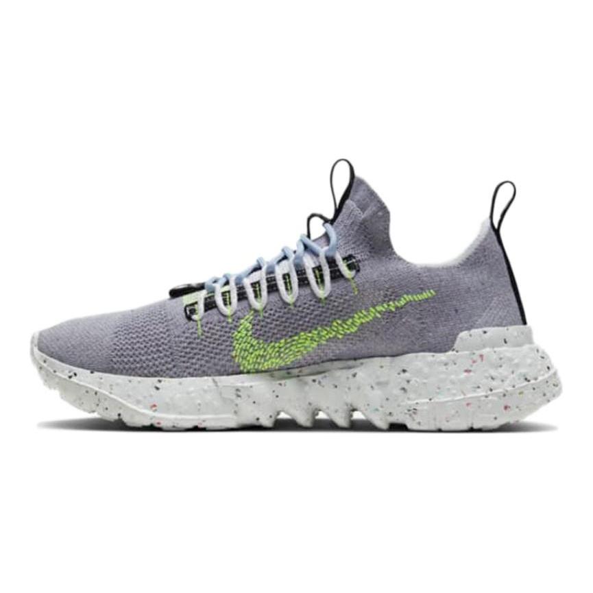 Nike Кроссовки Space Hippie 01 Серый Вольт CQ3986-002
