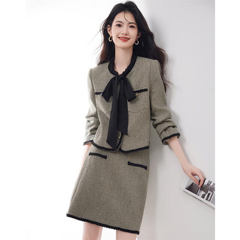 Элегантный твидовый комплект: жакет и юбка от Xinfei Yu