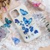 40PCS Colorful Butterfly Scrapbook Sticker Waterproof PVC Stationery Sticker INS Style Vintage Mobile Sticker