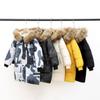 Children's Down Padded Jacket Boys Padded Jacket Girls Padded Winter Coat