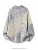 Men's Solid Color Knit Sweater: Autumn/Winter Warm Round Neck Long Sleeve Base Layer