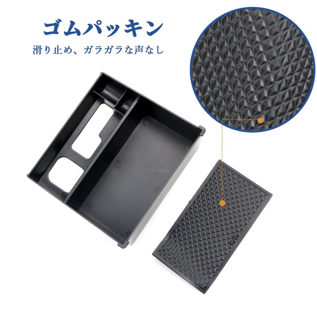 Coleya Индивидуальный ящик для хранения, Ящик центральной консоли, Лоток для аксессуаров, Подлокотник, USB-функция, Резиновый коврик,