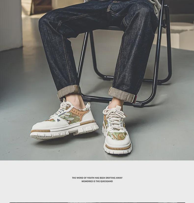 Мужские кроссовки Air Force One Low-top осень/зима: Forest Ink, Воздухопроницаемый, Для отдыха на природе