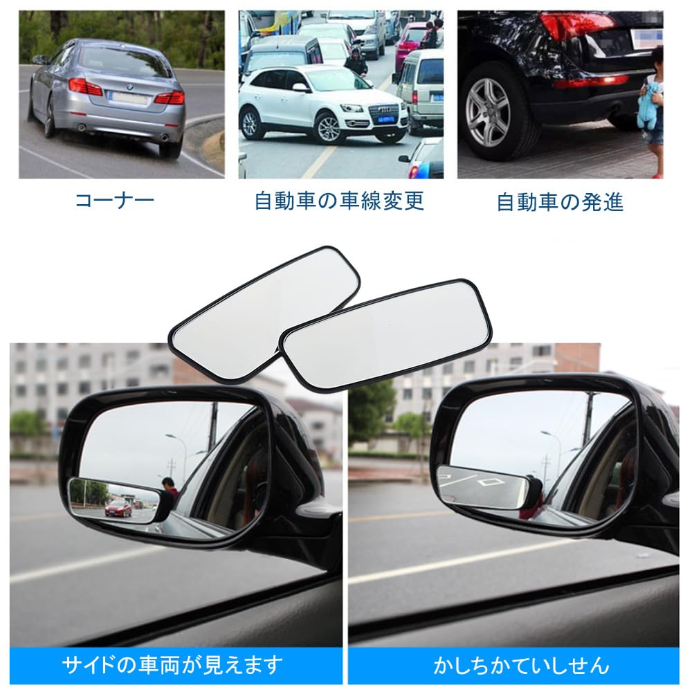 KALOLINNA Автомобильное вспомогательное зеркало, 2 шт., Регулируемое зеркало заднего вида для слепой зоны, Простая установка, Широкое поле обзора