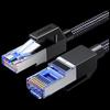 UGREEN Cat8 Ethernet Cable, 40Gbps Shielded Gaming Network Cable