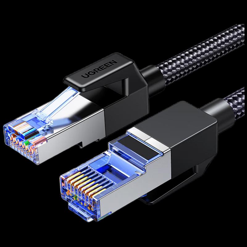 UGREEN Cat8 Ethernet Cable, 40Gbps Shielded Gaming Network Cable