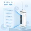 Оральный ирригатор USB 6 IPX7 4 сменный регулируемый оральный межзубной струйный налет 180 м для поездок стиральная машина, маленький, легкий, портативный,
