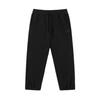 Fashionable Simple Versatile Knitted Sports Pants Men Bottoms Black VN000P5FBLK