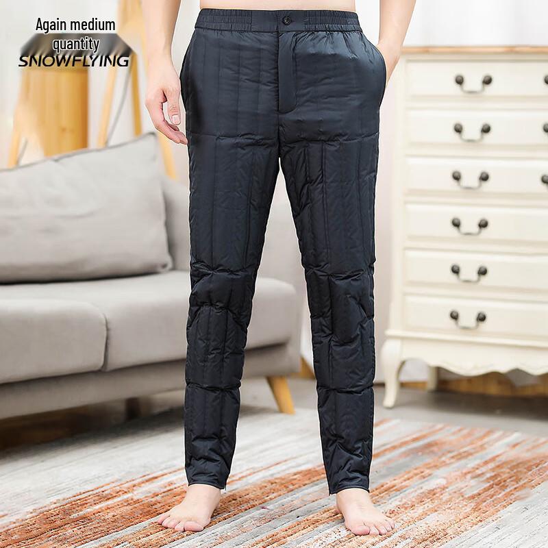 XueZhongFei Мужские утепленные пуховые брюки X20131263F