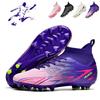Футбольные бутсы унисекс, уличные/в помещении, футбольные бутсы для мальчиков и девочек, профессиональные тренировочные кроссовки по мини-футболу