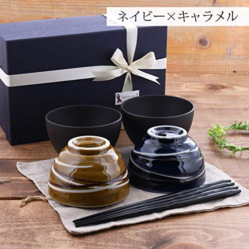 East Spiral Couple Bowl & Bowl Set (Navy X Caramel) - 6-Piece Dinnerware Set