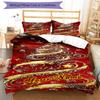 3PC Custom Name Golden Christmas Tree Bedding Set Duvet Cover Closure Includes 1 Duvet Cover & 2 Pillowcases for Bedroom