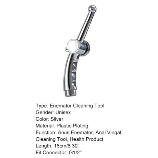 Инструмент для полоскания секса для женщин и мужчин для очистки вагинальных клизм, продукт для здоровья