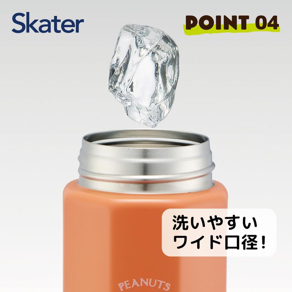 Skater Stainless Steel Mug Bottle, 350ml, Easy to Hold, Octagonal Shape, Insulated, SNOOPY Design, STO4-A