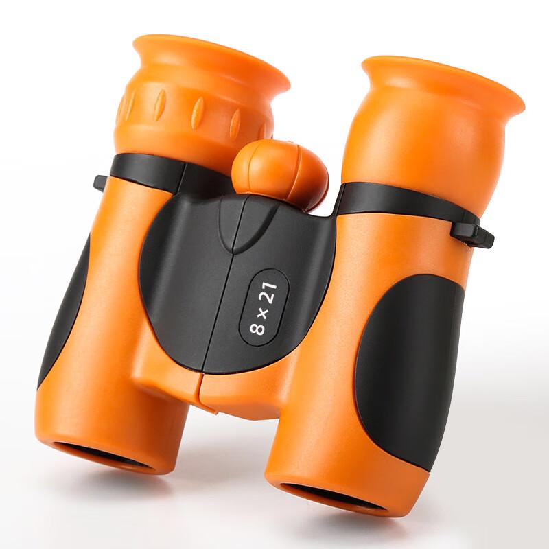 Miflame Kids Binoculars