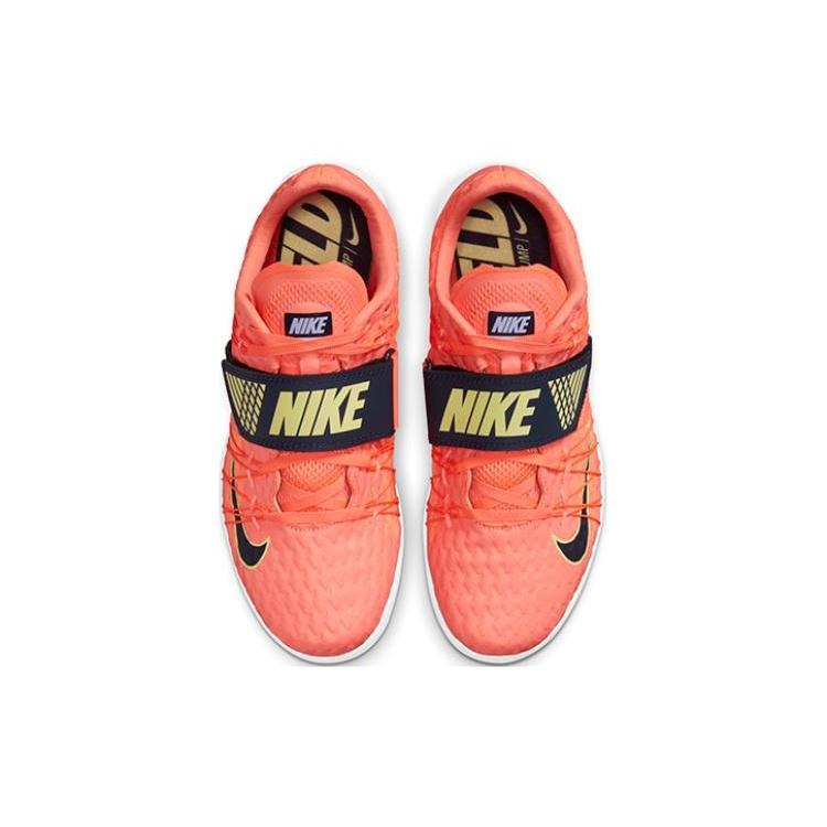 Nike Triple Jump Elite 'Bright Mango' Men's 705394-800